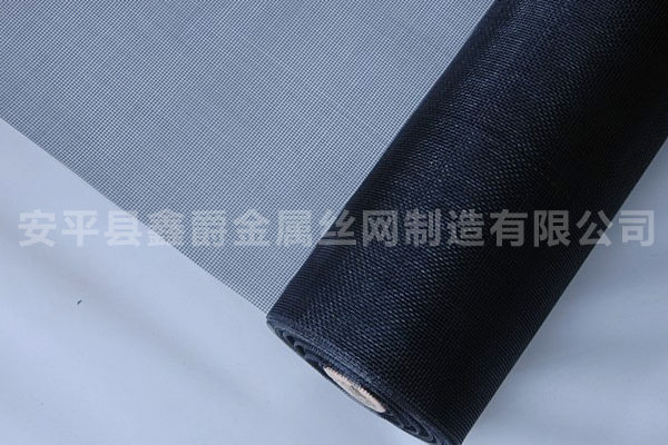 隱形窗紗